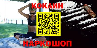 альфа пвп VHQ Сланцы