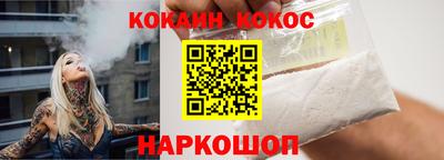 mdma Севастополь