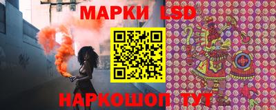 кокаин перу Свободный