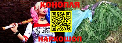 mdma Севастополь