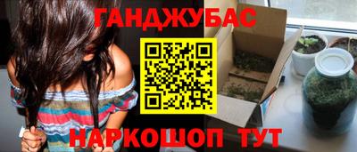 кокаин перу Свободный