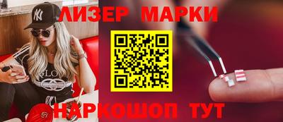 mdma Севастополь