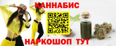 mdma Севастополь
