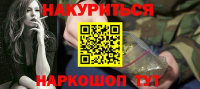 кокаин перу Свободный
