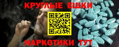 бутират Северобайкальск