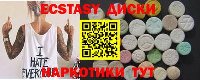 кокаин перу Свободный