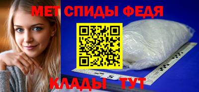 кокаин перу Свободный