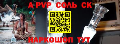кокаин перу Свободный