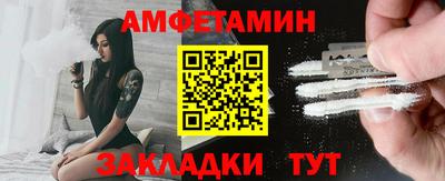 mdma Севастополь