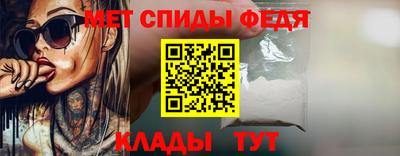 mdma Севастополь