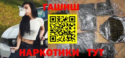 mdma Севастополь