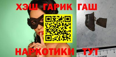 кокаин перу Свободный