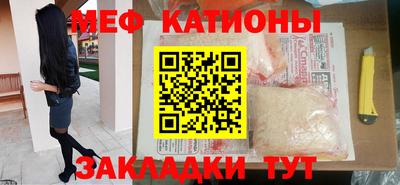 кокаин перу Свободный