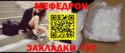 кокаин перу Свободный